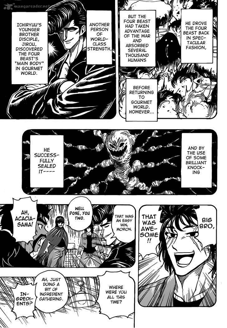 Toriko 252 15