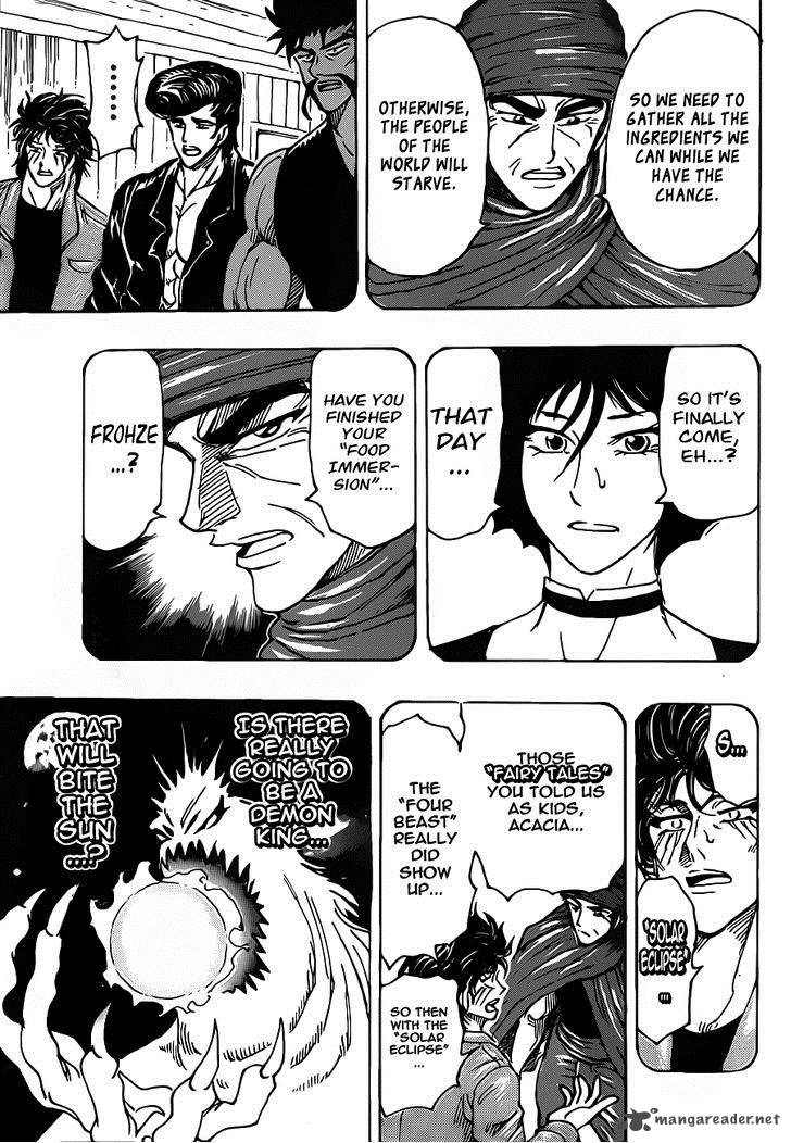 Toriko 252 17