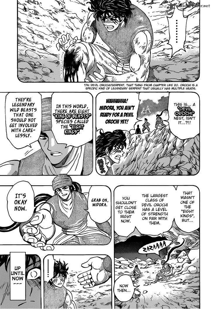 Toriko 252 3