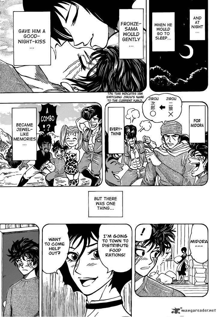 Toriko 252 9