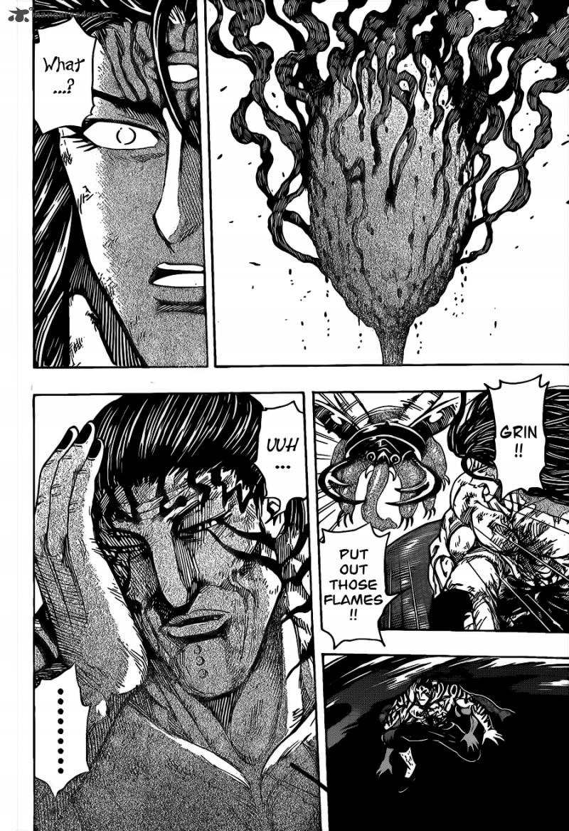 Toriko 258 10