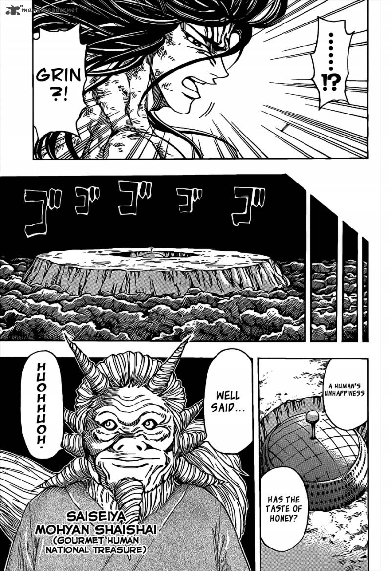 Toriko 258 11