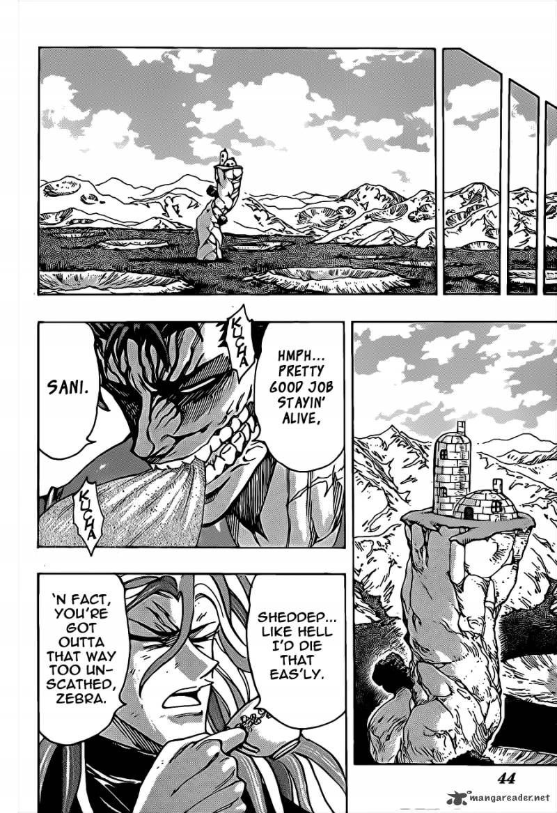 Toriko 258 15