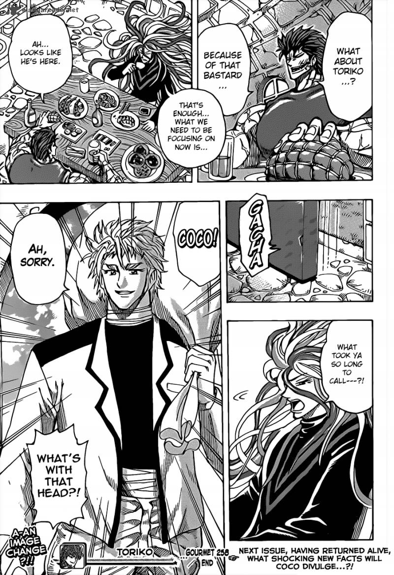 Toriko 258 16