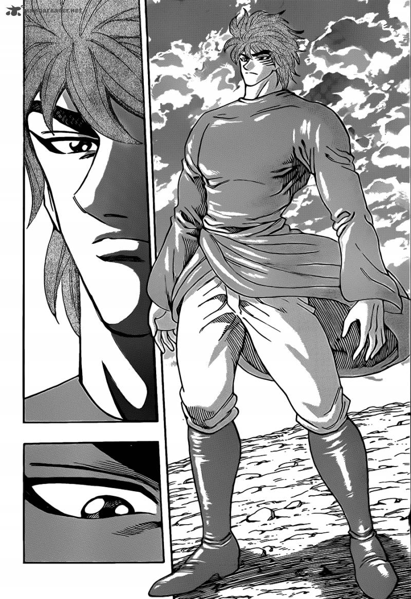 Toriko 258 4