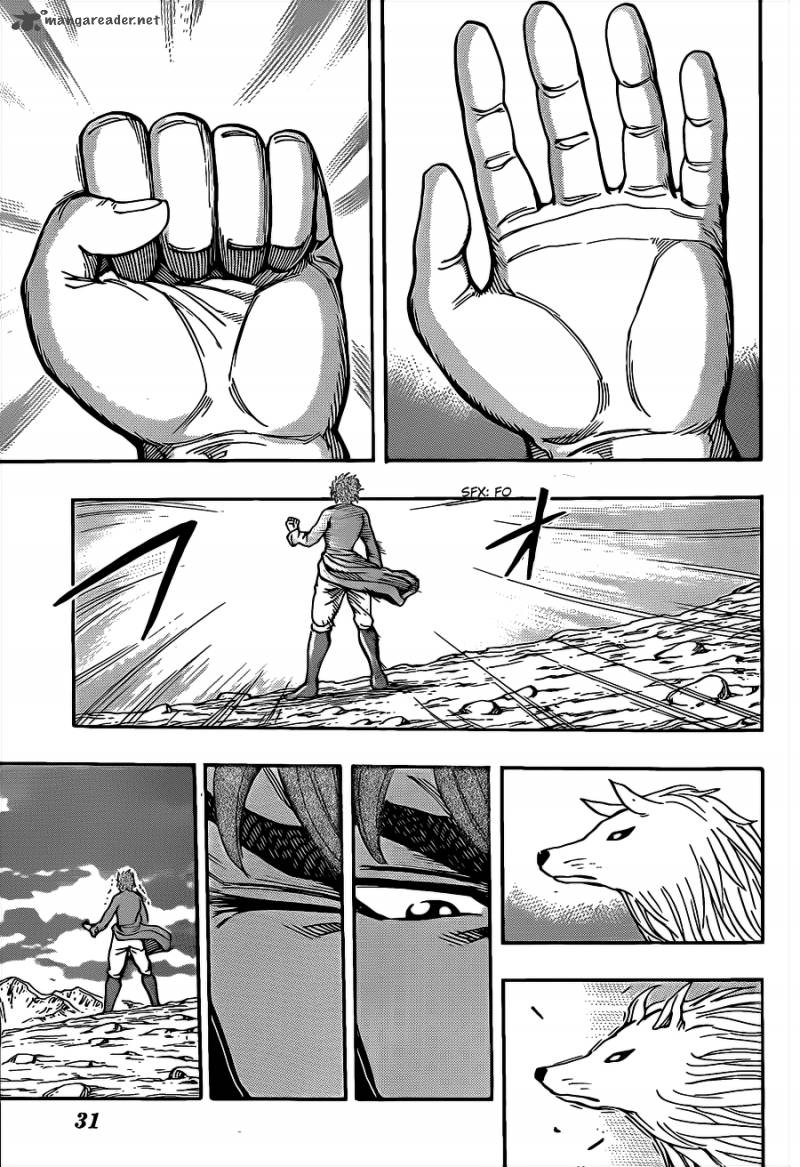 Toriko 258 5