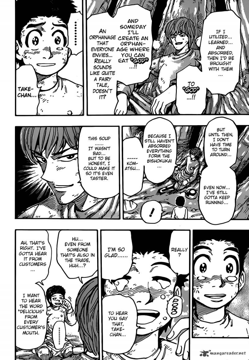 Toriko 261 16