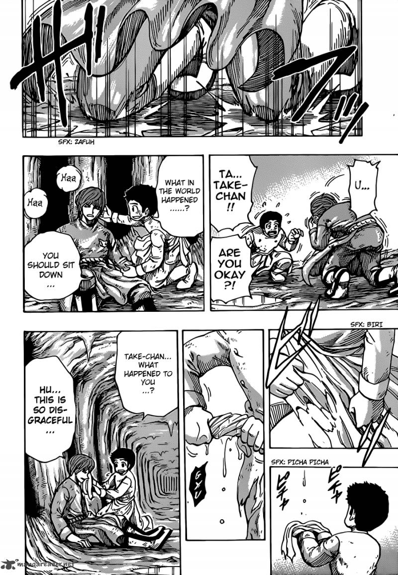 Toriko 261 2