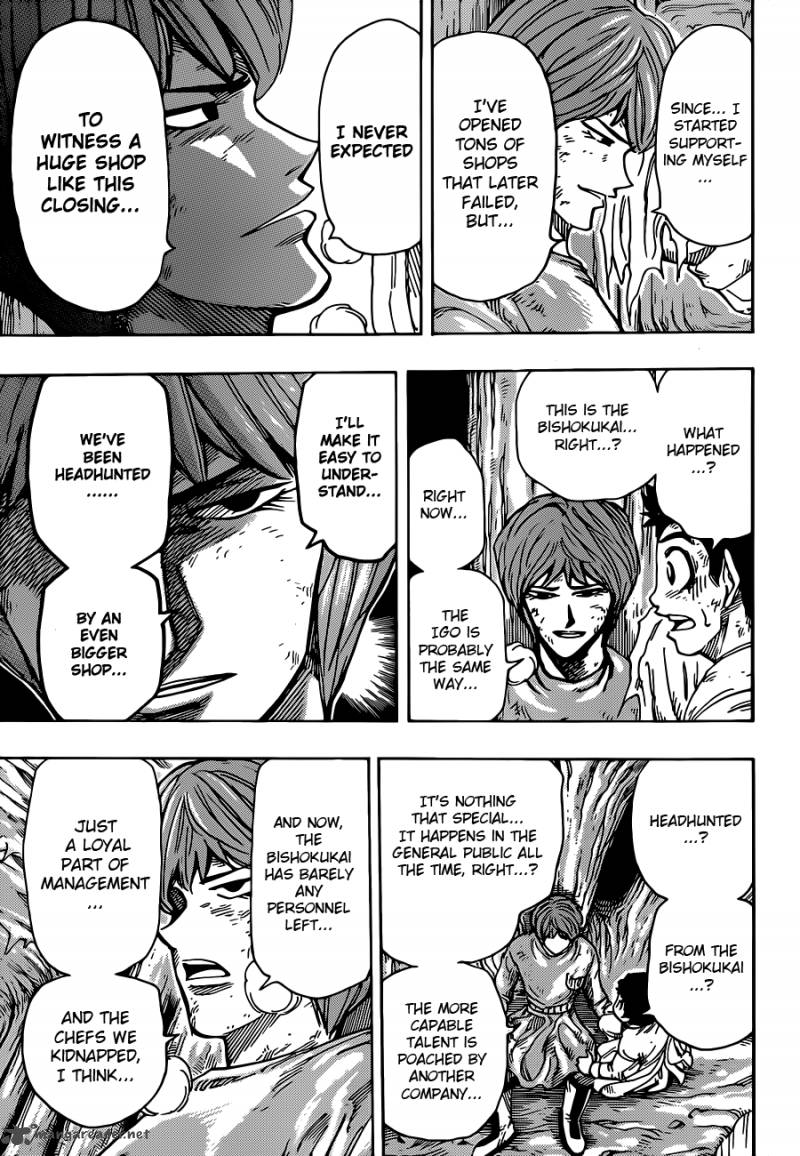 Toriko 261 3