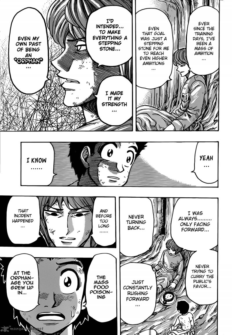 Toriko 261 9