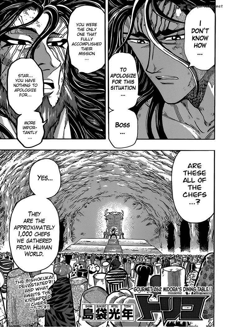 Toriko 262 1