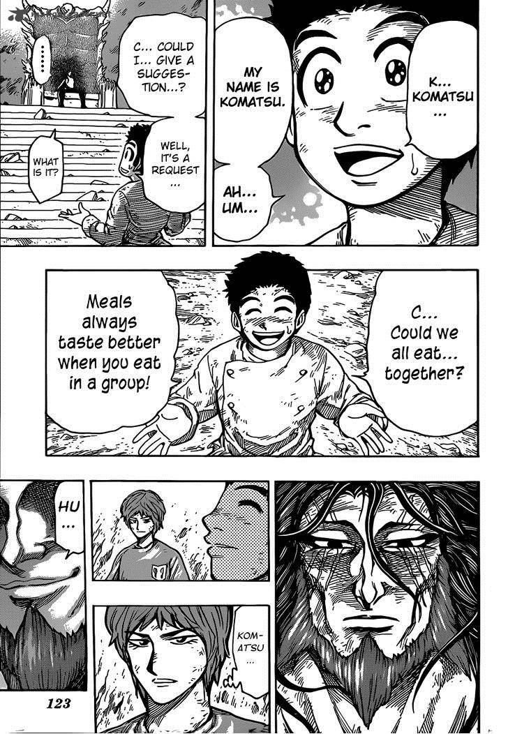 Toriko 262 17