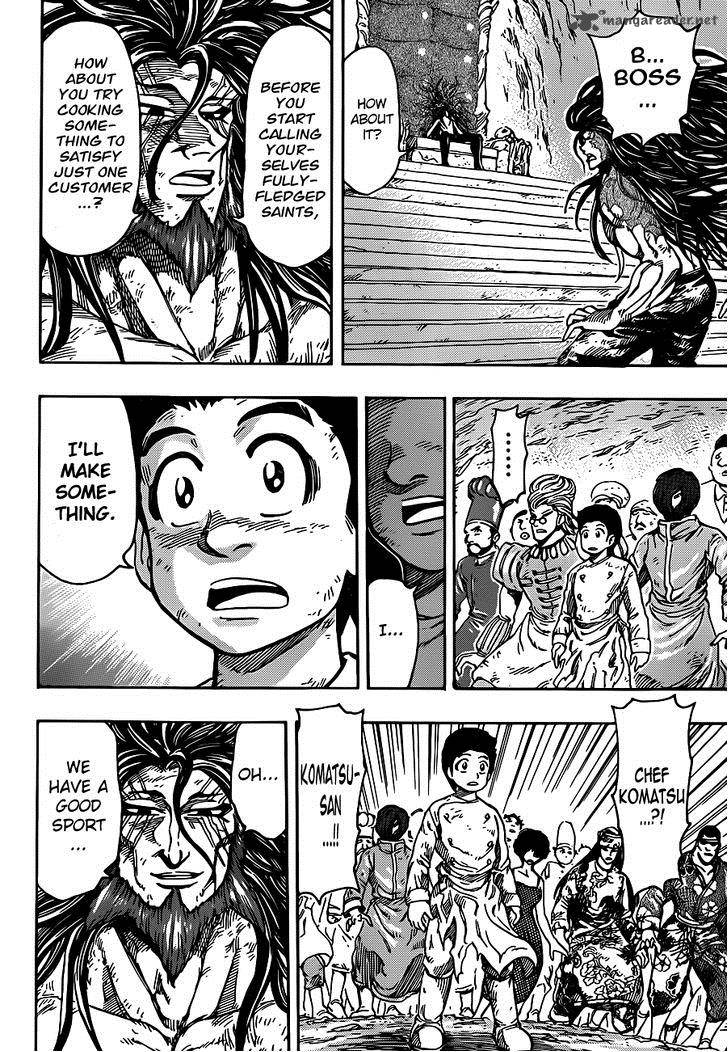 Toriko 262 6