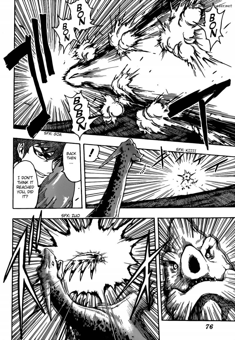 Toriko 263 16