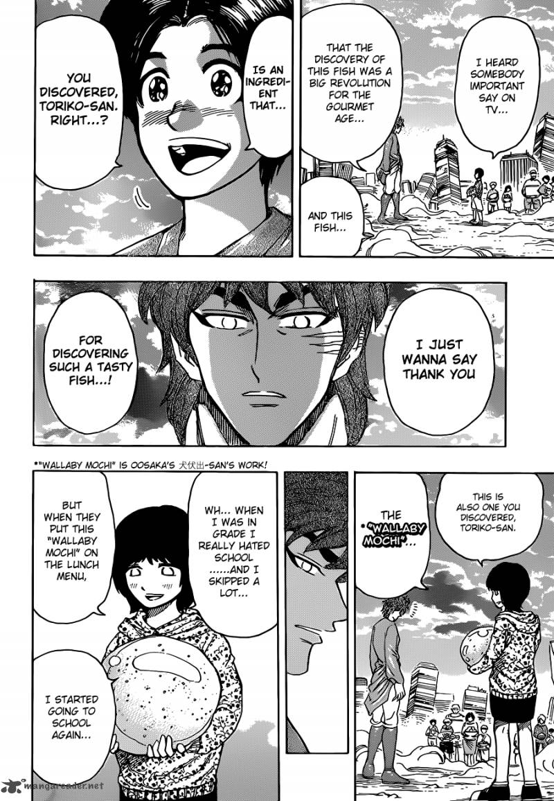 Toriko 263 4