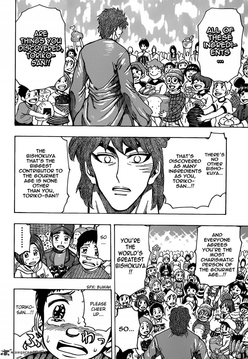 Toriko 263 8