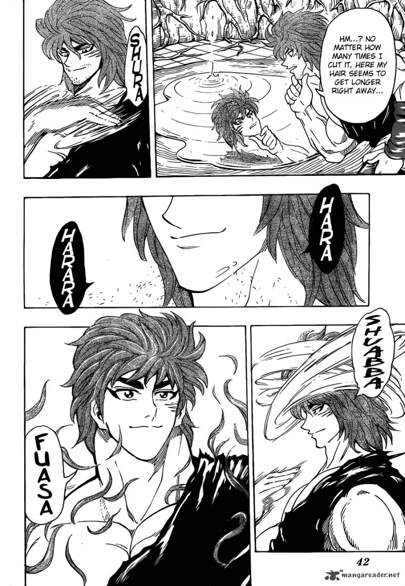 Toriko 264 19