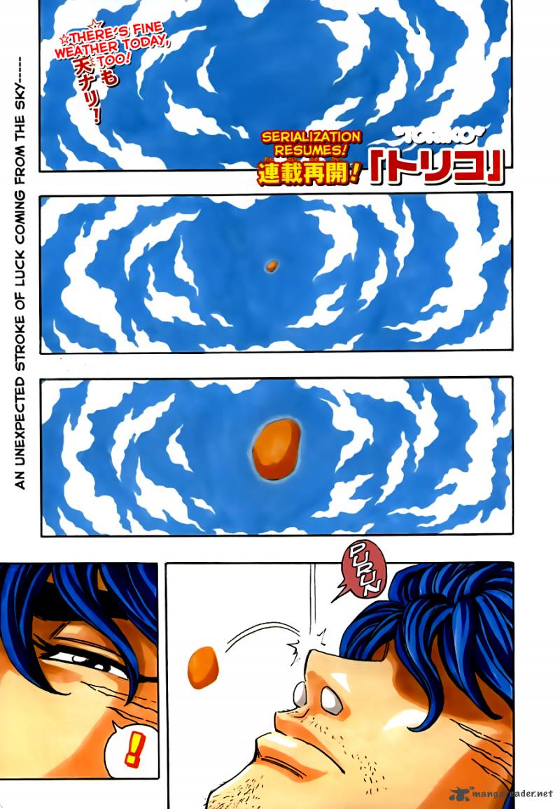 Toriko 264 2