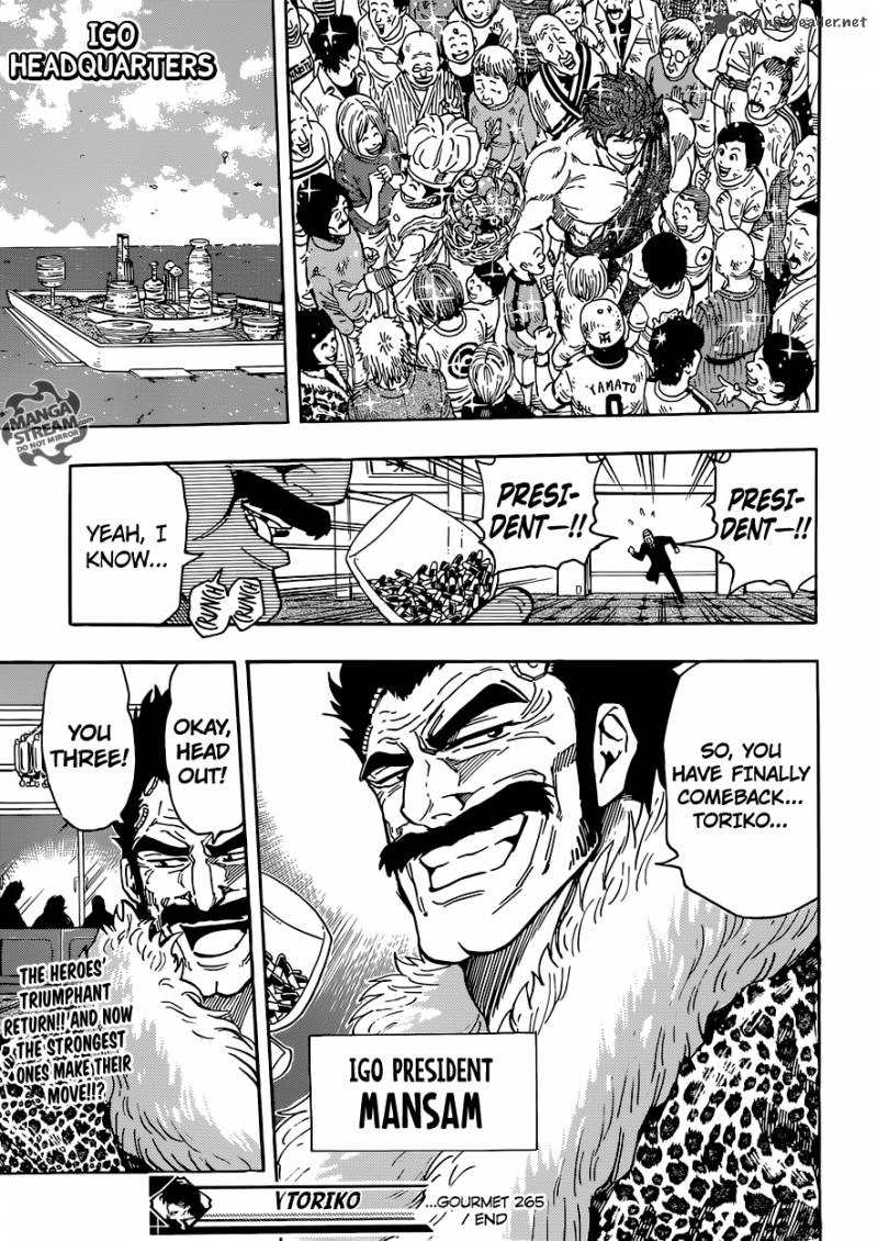 Toriko 265 21