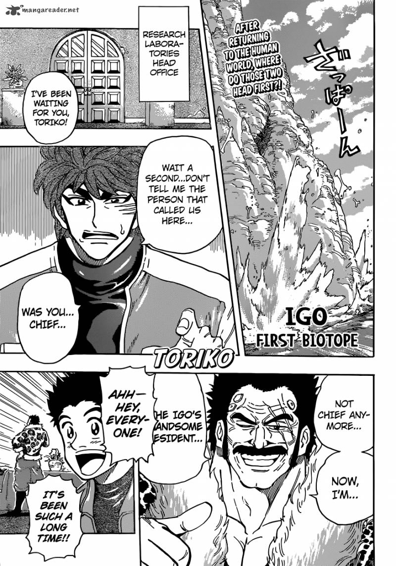 Toriko 266 1