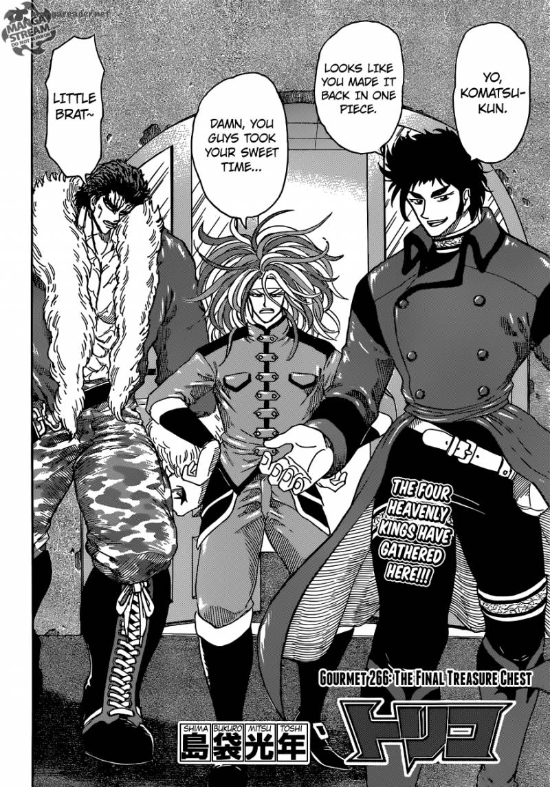 Toriko 266 3