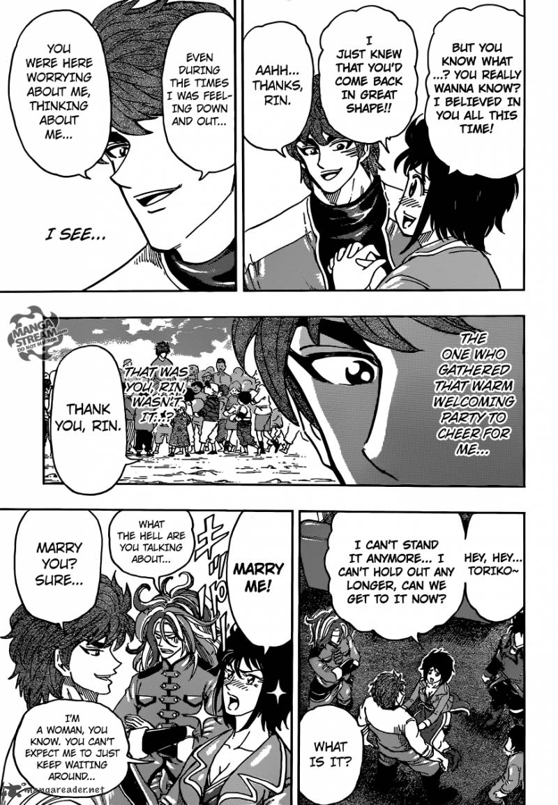 Toriko 266 6