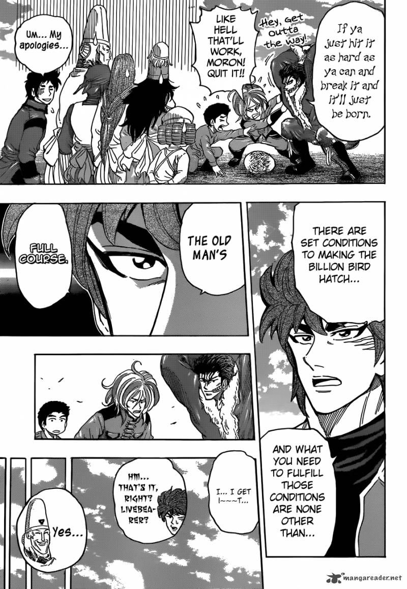 Toriko 267 9