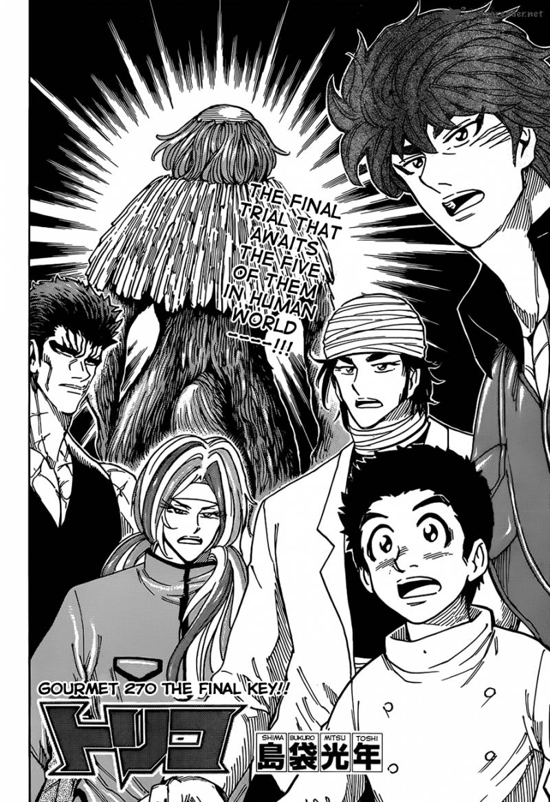 Toriko 270 2