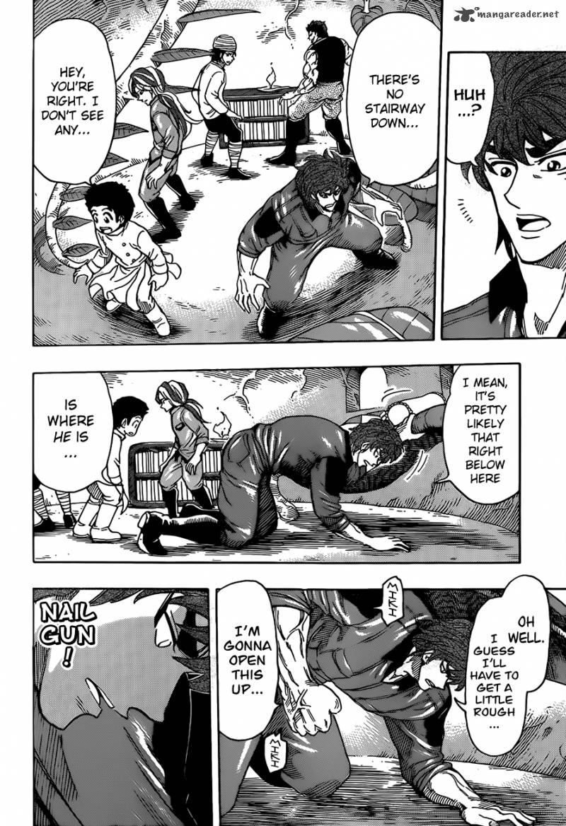 Toriko 270 8