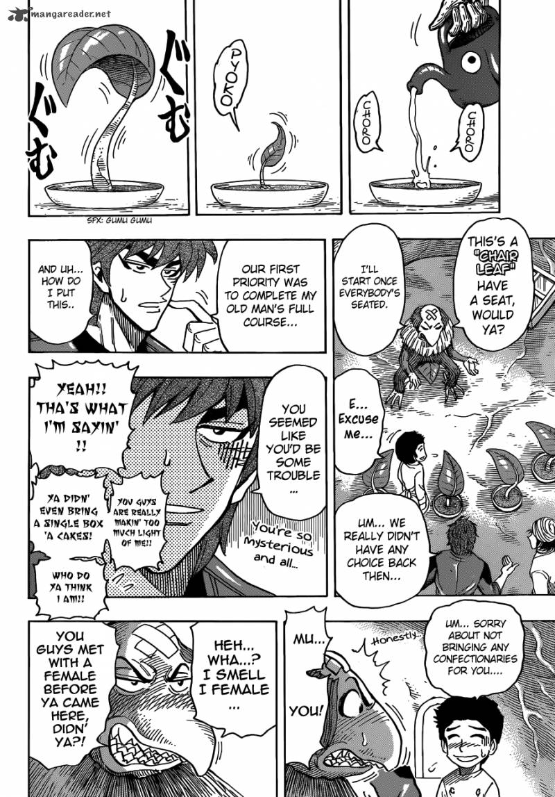 Toriko 271 4