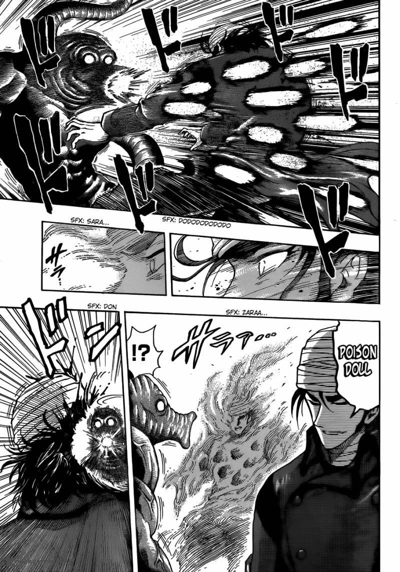 Toriko 275 15