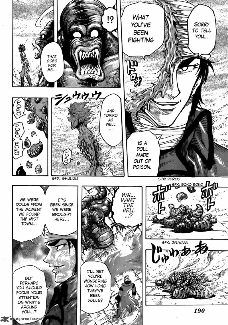 Toriko 275 16