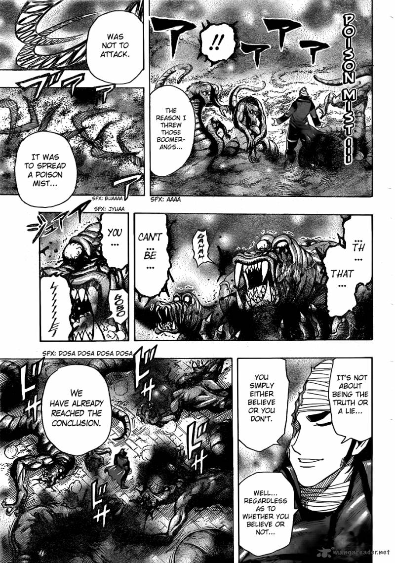 Toriko 275 17