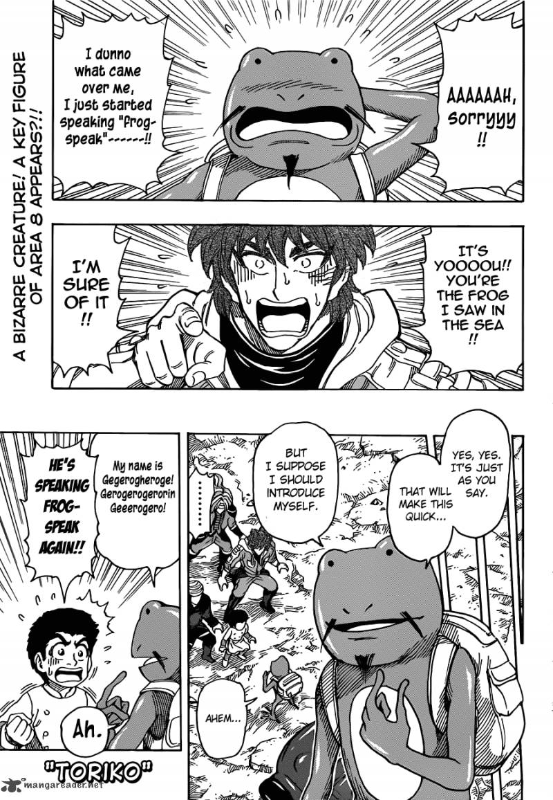 Toriko 277 1