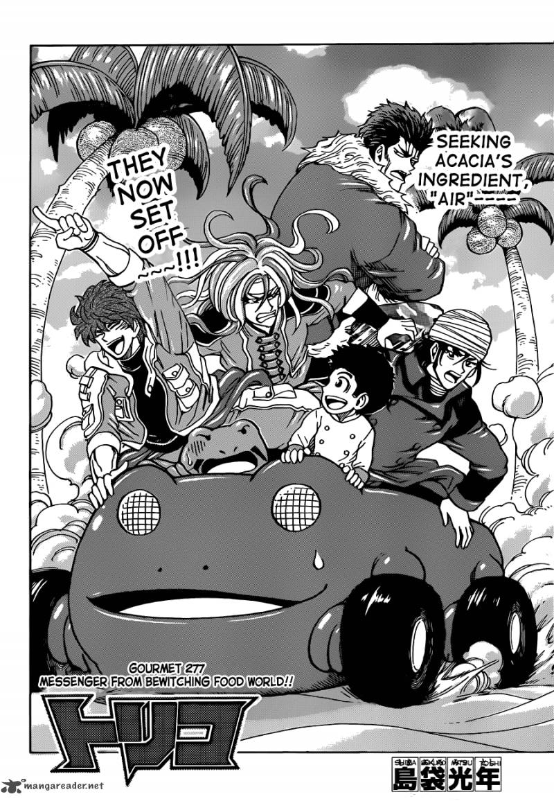 Toriko 277 2