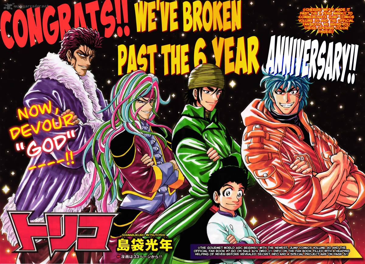 Toriko 279 1