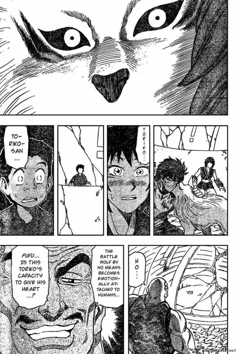 Toriko 28 16