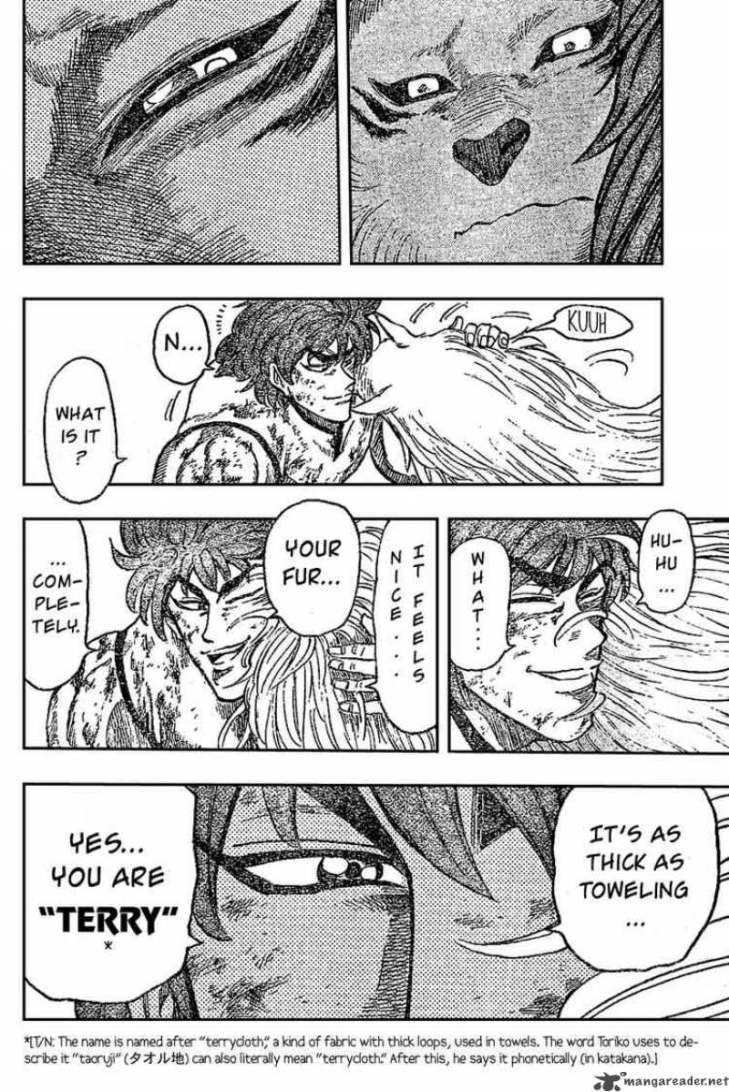 Toriko 28 17