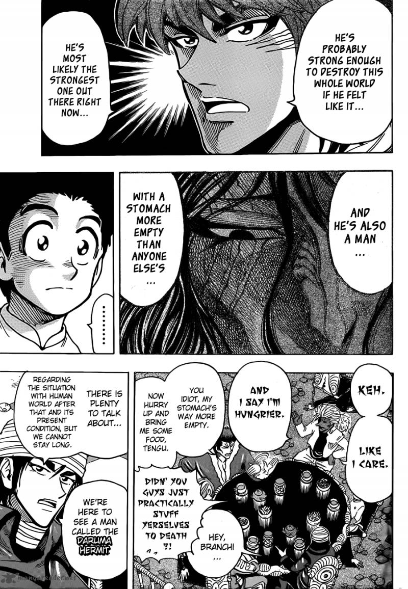 Toriko 281 4