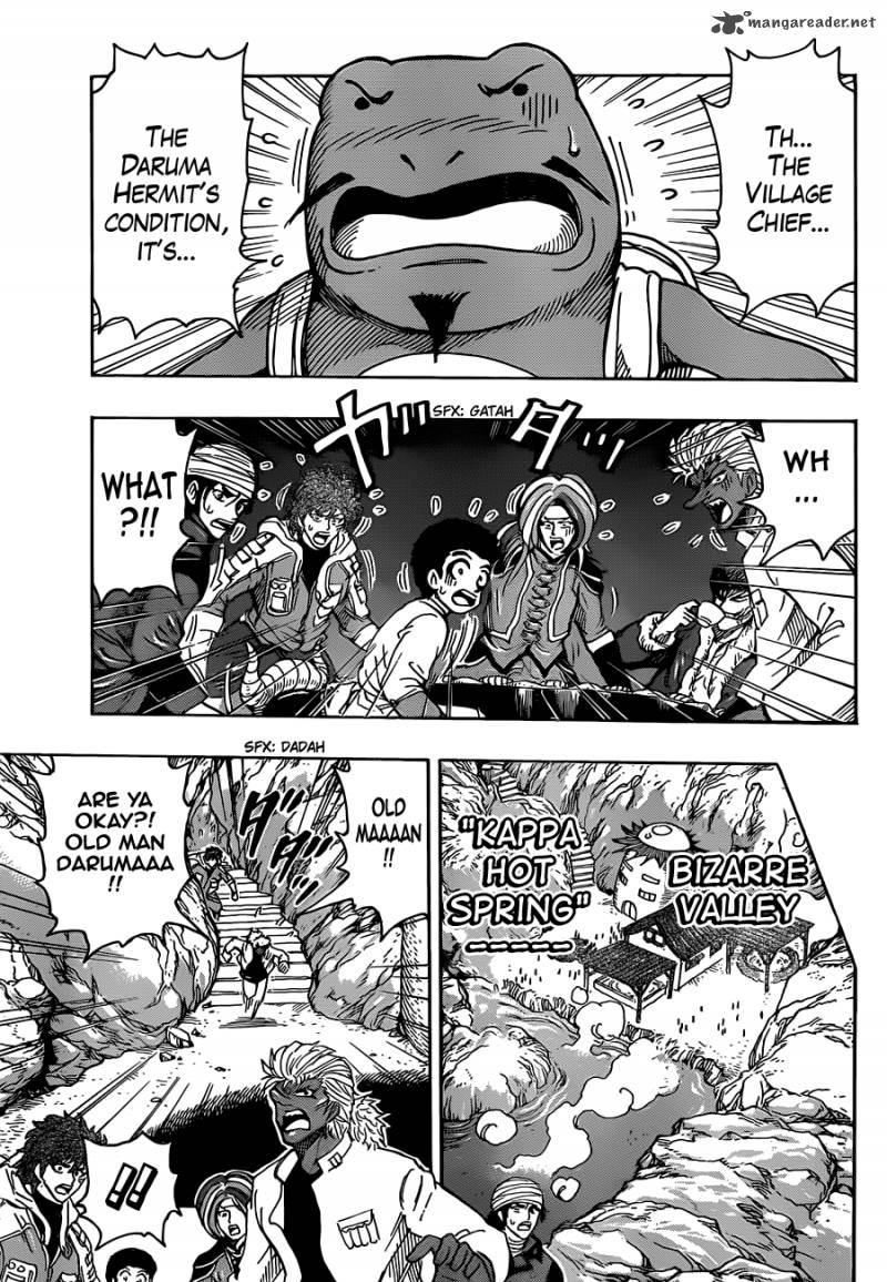 Toriko 281 6