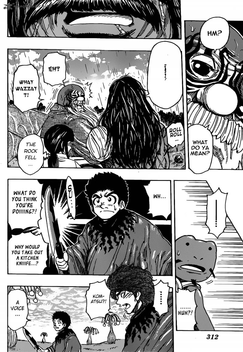 Toriko 283 16