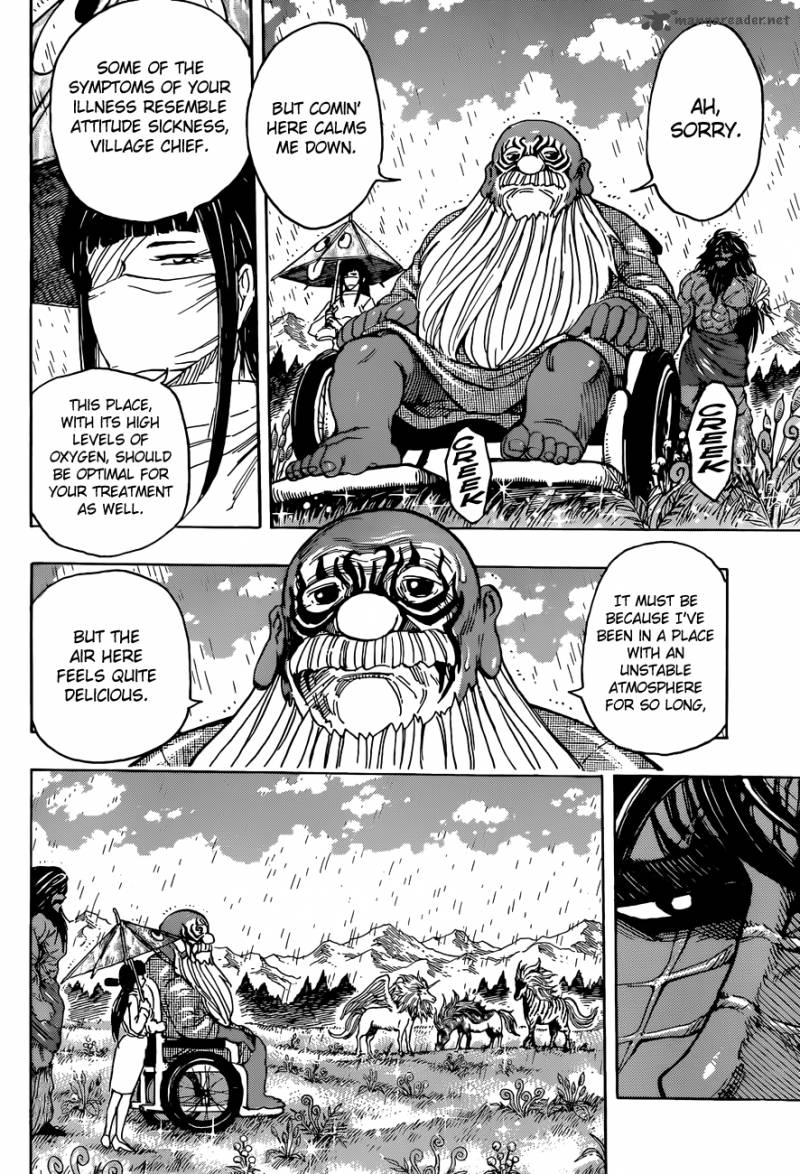 Toriko 283 9