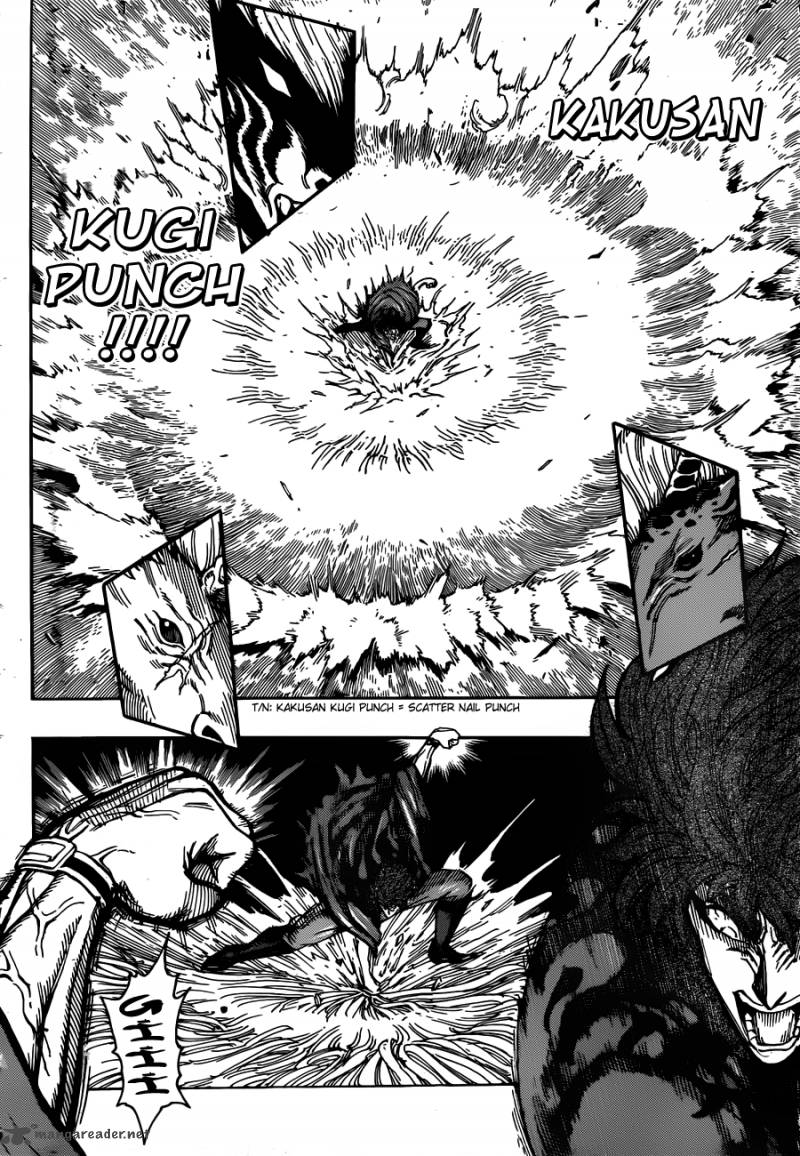 Toriko 284 10