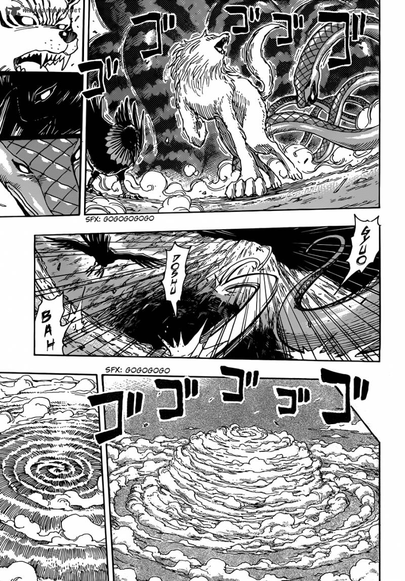 Toriko 287 5