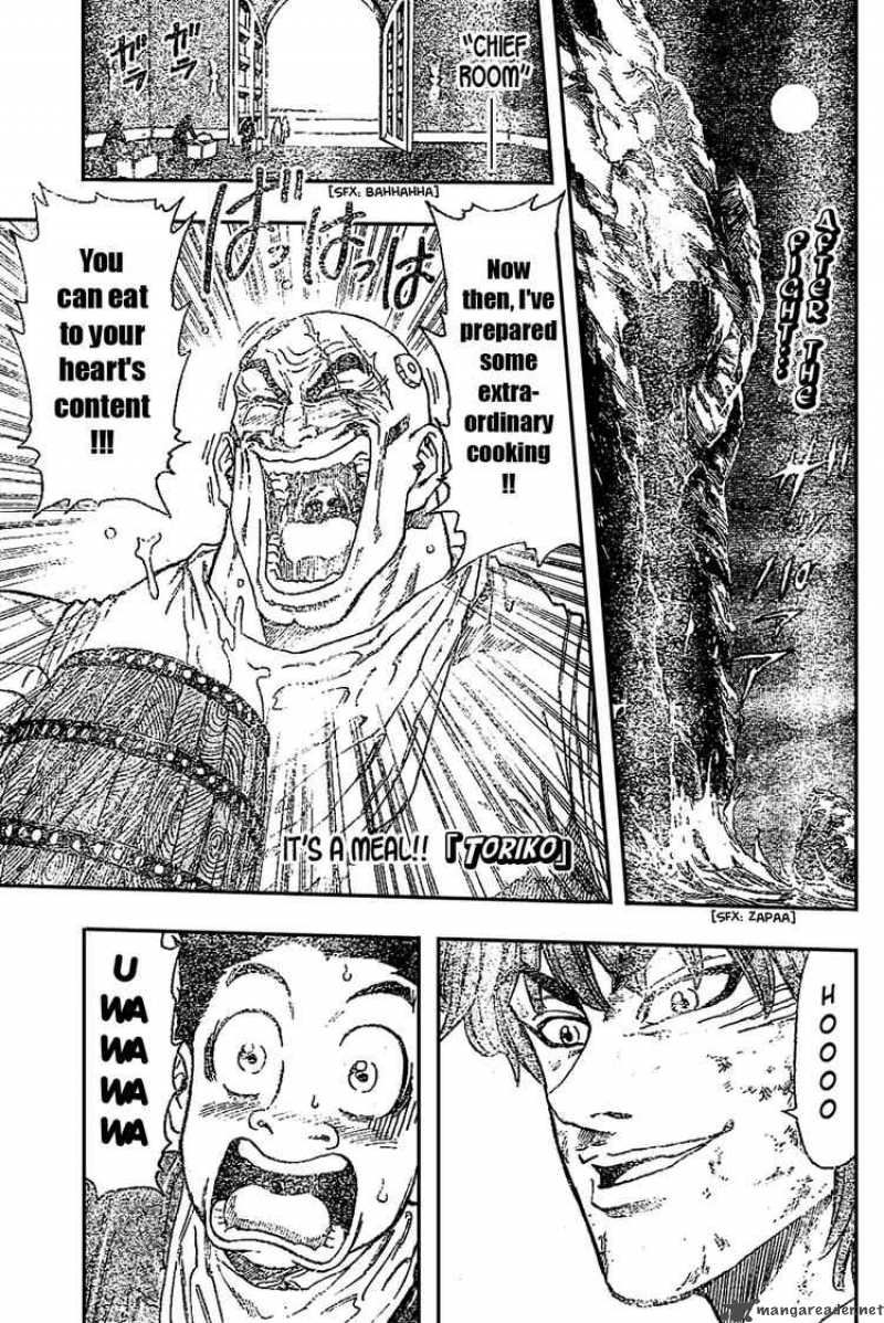 Toriko 29 1