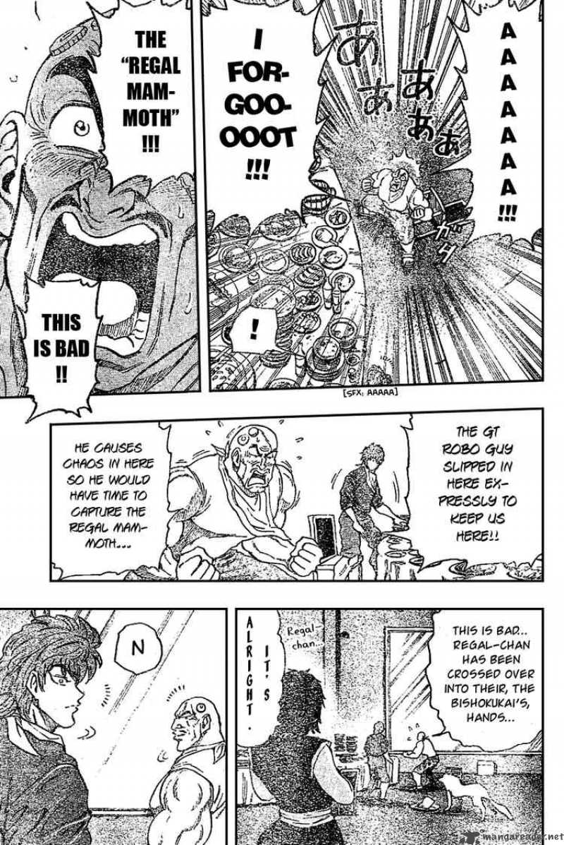 Toriko 29 10