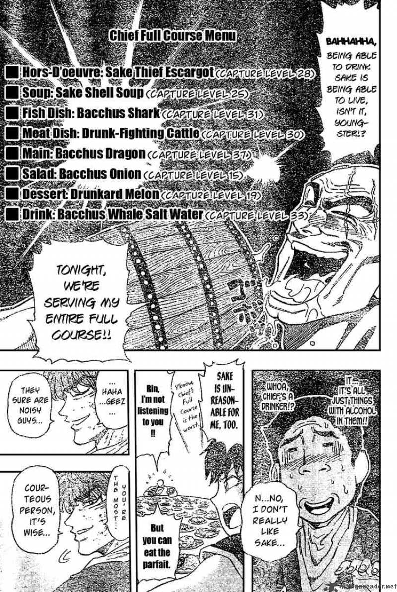 Toriko 29 4