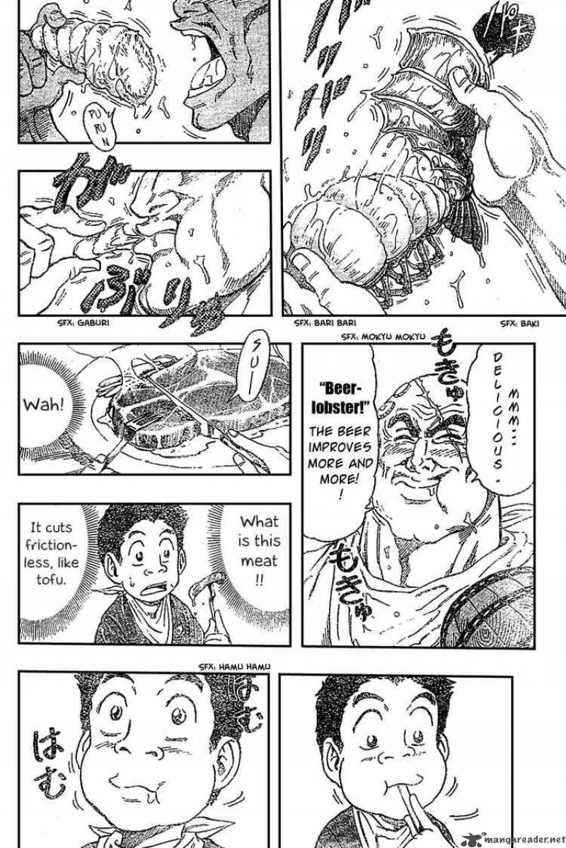 Toriko 29 7