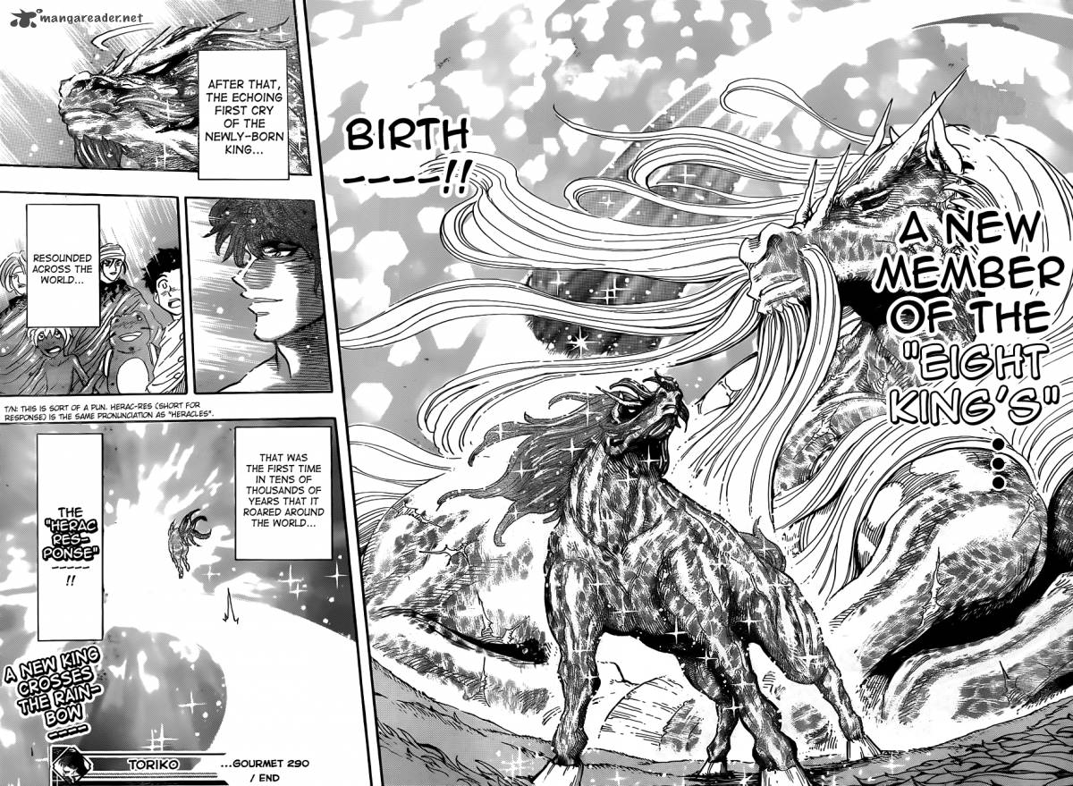 Toriko 290 12