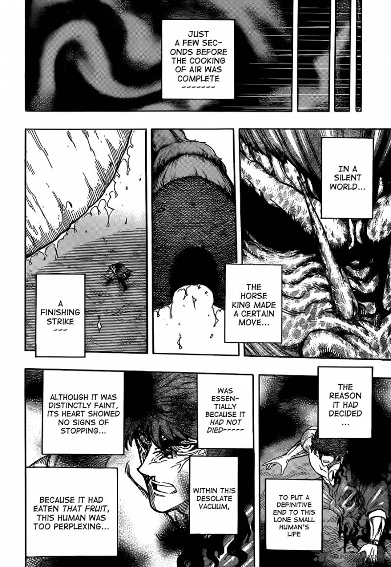 Toriko 290 4